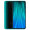 Redmi Note8Pro 6400万全场景四摄 液冷游戏芯 4500mAh长续航 NFC 18W快充 红外遥控 6GB+128GB 冰翡翠 游戏智能手机 小米 红米