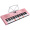 美科（MEIRKERGR）MK-288粉色智能版 61键多功能智能教学电子琴儿童初学乐器 连接话筒耳机手机pad