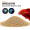 桑岛鱼食金鱼饲料锦鲤饲料小型鱼专用缓沉型不浑水高蛋白饲料200g