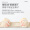 南极人(Nanjiren) 新生婴儿枕头荞麦枕宝宝睡枕纯棉枕头套0-1岁定型枕儿童夏季凉枕用品