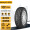 德国马牌（Continental）轮胎/汽车轮胎 215/60R17 96H CPC2 原配吉普进口指南者