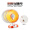 长虹（CHANGHONG）取暖器/小太阳/电暖器/电暖气/台式小太阳/电暖扇/速热两档/取暖伴侣 CDN-RT205（F205）