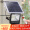 烁室（SUOSHI） 太阳能灯路灯户外庭院照明灯LED防水投光灯家用一拖一、一拖二感应灯 1500瓦+5米延长线+照明面积约300平方