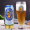 德拉克(Durlacher)小麦白啤酒500ml*12听礼盒装 德国原罐进口 纯正麦香
