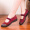 维致 老北京布鞋女士绣花妈妈鞋 平跟软底复古民族风透气 WZ1112 红色 36