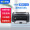 【二手9成新】惠普（HP） P1106黑白激光打印机 办公设备打印 家用作业打印 A4 惠普