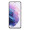 三星（SAMSUNG）Galaxy S21 5G 骁龙888 超高清摄像 120Hz护目屏 8G+128G 梵梦紫