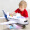 宝乐星儿童玩具早教大号会讲故事卡通客机惯性飞机模型男女孩生日礼物