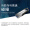 闪迪 (SanDisk) 16GB U盘CZ73酷铄 读速130MB/s小巧便携 安全加密 学习办公投标  电脑车载优盘 USB3.0