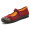 维致 老北京布鞋女士绣花妈妈鞋 平跟软底复古民族风透气 WZ1112 红色 36