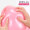 富居FOOJO 加厚彩色气球50只 生日装饰布置儿童店庆儿童气球开业活动氛围结婚周年派对混色 (含打气筒)