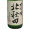 北秋田 清酒 大吟酿清酒 720ml