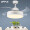 OPPLE北欧吊扇风扇灯电风扇现代客厅餐厅卧室风扇灯LED吊扇灯 35.4寸-和风LED双色调光+三档调风 23W
