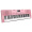 美科（MEIRKERGR）MK-288粉色基础版+琴架 61键多功能教学电子琴儿童初学乐器 连接话筒耳机手机pad带琴架