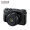 富士（FUJIFILM）GFX 50R 无反中画幅相机 微单相机 套机（GF50mmF3.5 128G存储卡）