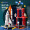 糖米 兼容乐高积木玩具中国航天积木飞机宇航员火箭模型积木拼装立体拼插微颗粒儿童玩具 航天发射基地+灯光