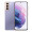 三星（SAMSUNG）Galaxy S21 5G 骁龙888 超高清摄像 120Hz护目屏 8G+128G 梵梦紫