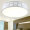 HD LED吸顶灯套餐 客厅卧室书房灯 现代简约灯饰灯具 三室一厅四件套C