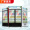 稚乐 升级款388升大容量饮料柜冰柜商用冷藏展示柜风冷保鲜超市玻璃门冰箱单门立式啤酒柜 升级款 488L上机组单门纯风冷铝合金钢化玻璃