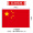 优和（UHOO） 中国国旗 4号 96*144cm 1面旗帜/包 纳米防水防晒 五星红旗 6194