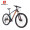 MARMOT山地自行车成人运动户外山地车变速男女单车越野赛车 黑橘蓝-下单备注净身高