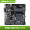 华擎科技（ASRock） 主板X300 H610T2 H510TM一体机小电脑ITX工控主机thin 华擎X300TM-ITX