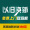 米家 小米出品Redmi波轮洗衣机全自动1A 8公斤 健康桶自洁有效除菌 迷你洗衣机小 XQB80MJ101