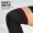李宁护膝运动半月板篮球跑步专用髌骨男女羽毛球保暖足球登山膝盖护具