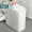 艺姿卫生间垃圾桶夹缝 带盖厨房客厅卧室厕所筒垃圾篓大号12LYZ-GB127