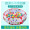 儿童游戏围栏海洋球池彩色波波球宝宝婴幼儿园玩具球 海洋球池（50颗球）