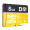 大迈（DM）8GB TF（MicroSD）存储卡 C10 黄卡 手机行车记录仪监控摄像头专用高速内存卡