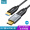 斯格（Sgo）（Sgo）DP转HDMI线DP转DVI转接器电脑转接头DP接口转VGA线分屏扩展线 DP转HDMI光纤线10米 其他长度