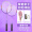 亲子儿童羽毛球拍幼儿园3-12岁小学生专用拍耐打家庭亲子套餐BR688 【子拍】铝拍分体拍-2只装-大紫+小紫 成品拍
