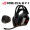 ROG百夫长7.1 游戏耳机 有线影音耳机电脑耳机 头戴式耳机 物理7.1声道 吃鸡耳麦 外置声卡