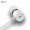 爱奇艺C1有线耳机 活塞耳机 入耳式手机耳机 通用耳麦 白色