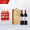 拉菲罗斯柴尔德法国红酒拉菲珍酿波尔多干红葡萄酒750ml*2双支木盒年份随机发货