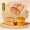 杏花楼 中华老字号 广式伍仁月饼100g散装传统经典糕点上海特色糕点小吃