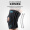 李宁护膝运动半月板髌骨跑步篮球专用男女羽毛球登山保暖足球膝盖护具