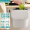 纳仕达NINESTARS厨房滑盖垃圾桶带盖橱柜门壁挂式厕所卫生间客厅悬挂收纳纸篓 白色BGT-7-2【小号]