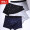 南极人（Nanjiren）男士内裤男平角裤中腰透气印花四角内裤4条装 平角混色 XL(175/100)
