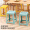 禧天龙方凳高凳塑料凳加厚耐磨家用餐椅凳子镂空浴室凳 北欧蓝