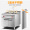 乐创（lecon）商用煮面炉 自动恒温立式煮面炉 LC-ZML01