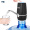 子路桶装水抽水器大桶水电动压水器上水器取水器自动纯净水泵吸水器取 M1黑色+蓝灯显示