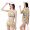 佑游游泳衣女分体式三件套装仙女范保守遮肚显瘦学生ins风泡温泉泳装 105504BF 黄色树叶 M（80-98斤）