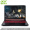 宏碁(Acer)暗影骑士4 15.6英寸72%色域窄边框吃鸡电竞游戏本笔记本电脑(9代i5 8G 512GSSD GTX1660Ti 6G IPS)