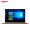 联想(Lenovo)YOGA910(YOGA5 PRO) 13.9英寸笔记本电脑(i5-7200U 8G 512G SSD FHD IPS触控屏 正版office)金