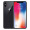 Apple iPhone X (A1903) 64GB 深空灰色 移动联通4G手机