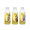 农夫山泉 水柠檬果味饮料 530ml*15瓶 整箱（新老包装随机）