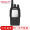 万华（Wanhua） WH29商用民用手持对讲机酒店工地户外无线专业大功率对讲机公里手台 WH29升级版 【标配】