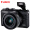 佳能（Canon）EOS M100 微单相机  数码相机 微单套机 黑色（15-45 微单镜头）Vlog相机 视频拍摄